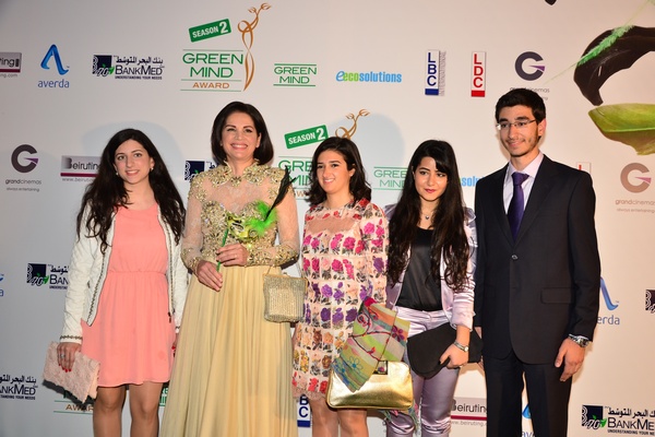 Green Mind Award 2014